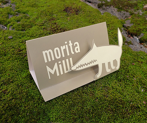 moritaMiWロゴPOP画像